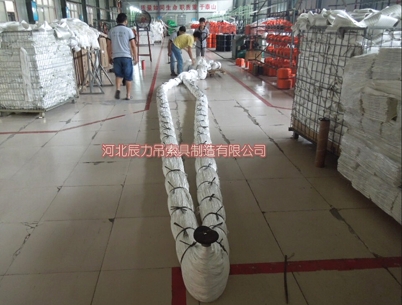 200吨柔性吊装带