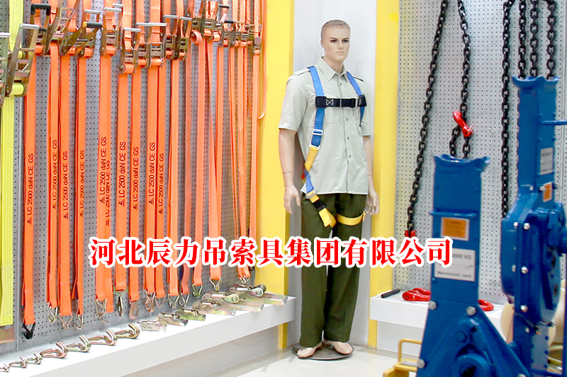 安全带