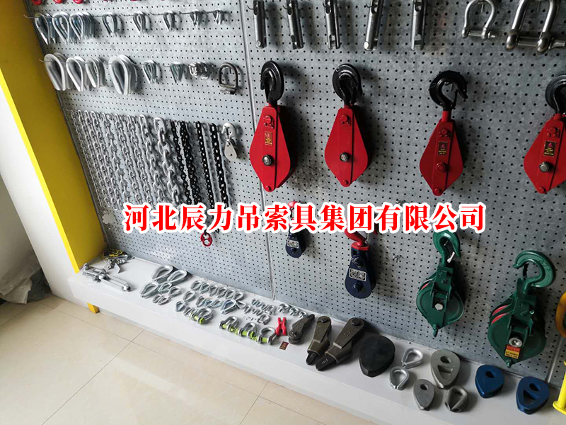 钢丝绳配件:德标铝套、钢丝绳卡头、重型套环、钢丝绳楔形接头、鸡心环