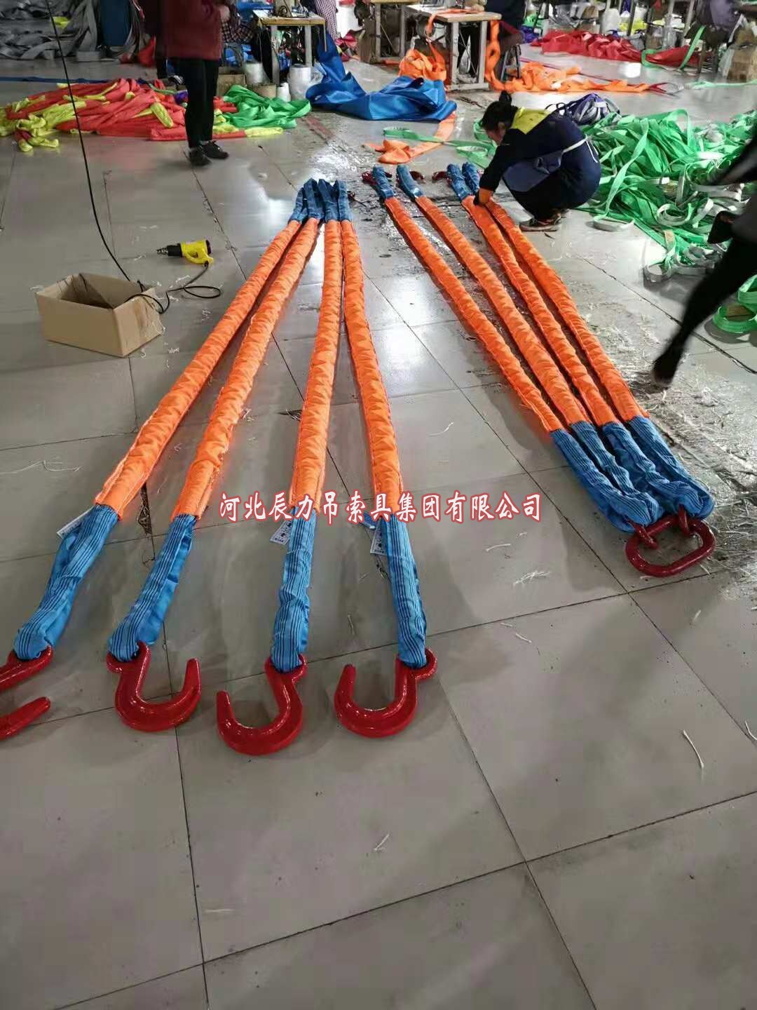 大吨位吊装带四肢组合索具